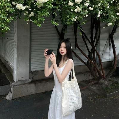 我要你开花